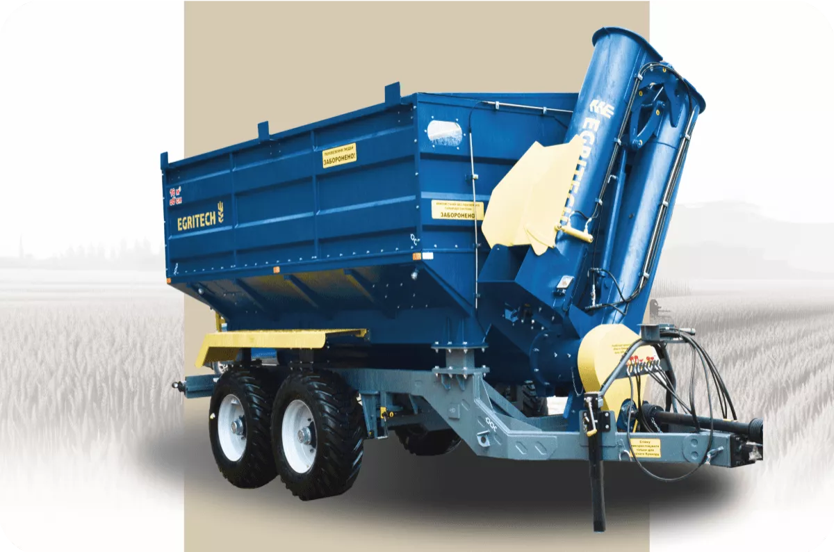 БНП-16 - картинка - 1