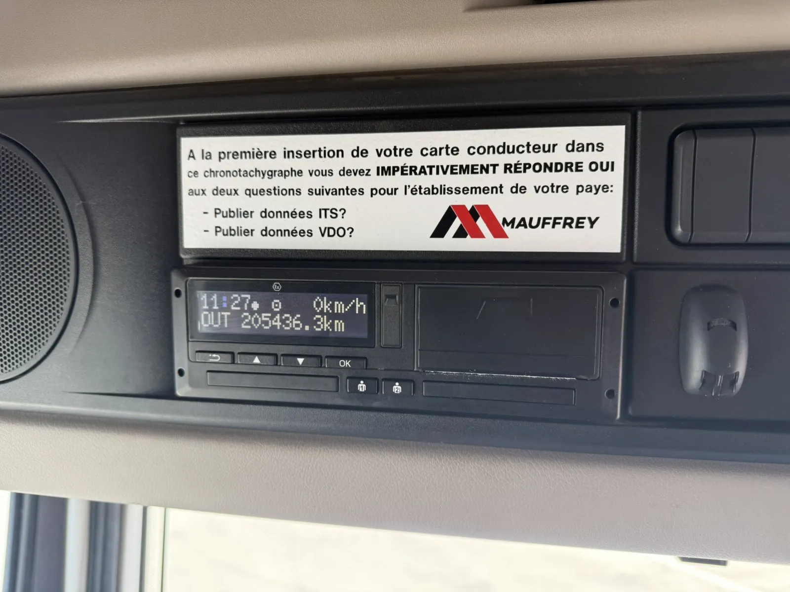  - картинка